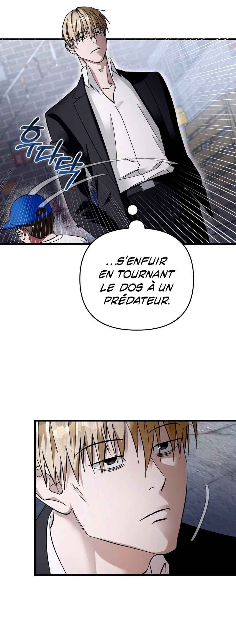 Isegye Chakgak Hunter Chapter 1 - Page 79
