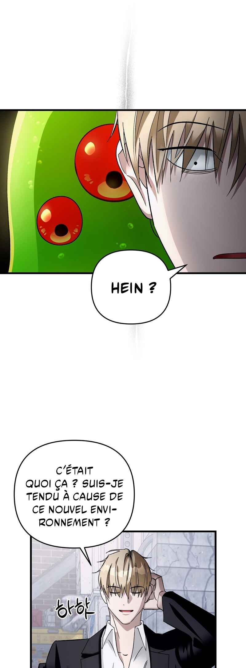 Isegye Chakgak Hunter Chapter 1 - Page 83