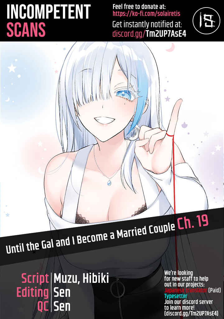 Boku to Gal ga Fuufu ni Naru made Chapter 19 - Page 1
