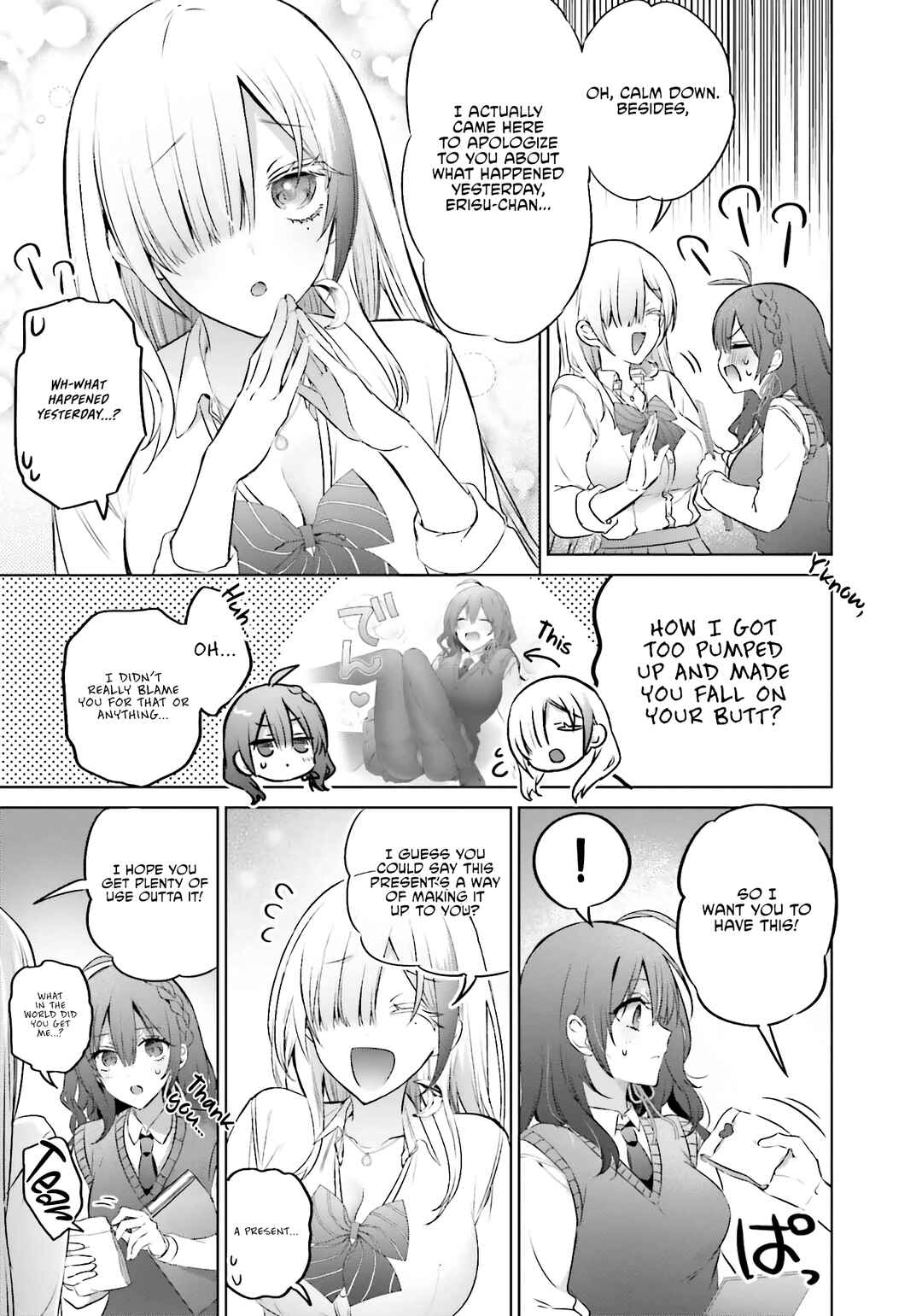 Boku to Gal ga Fuufu ni Naru made Chapter 19 - Page 4
