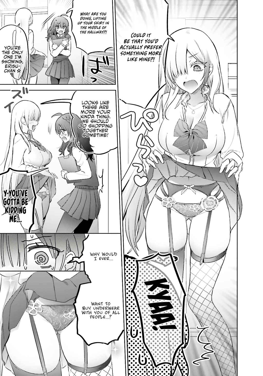 Boku to Gal ga Fuufu ni Naru made Chapter 19 - Page 6