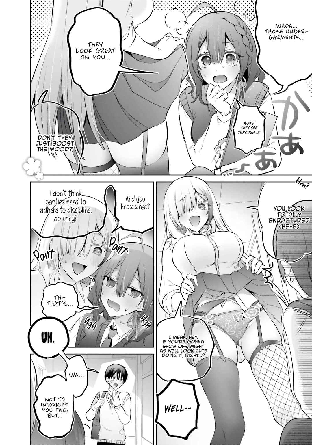 Boku to Gal ga Fuufu ni Naru made Chapter 19 - Page 7