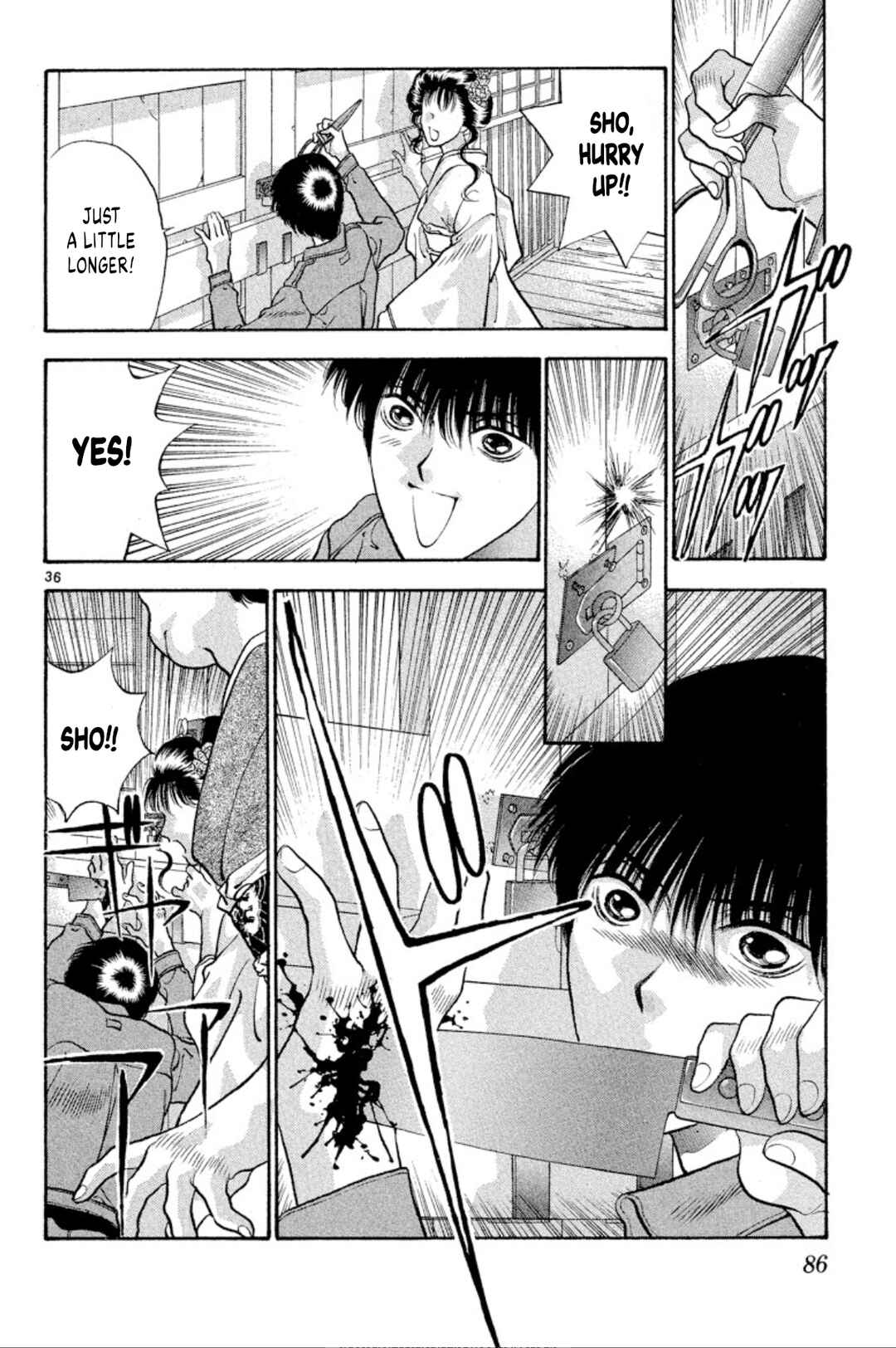 Onikirimaru Chapter 75 - Page 36
