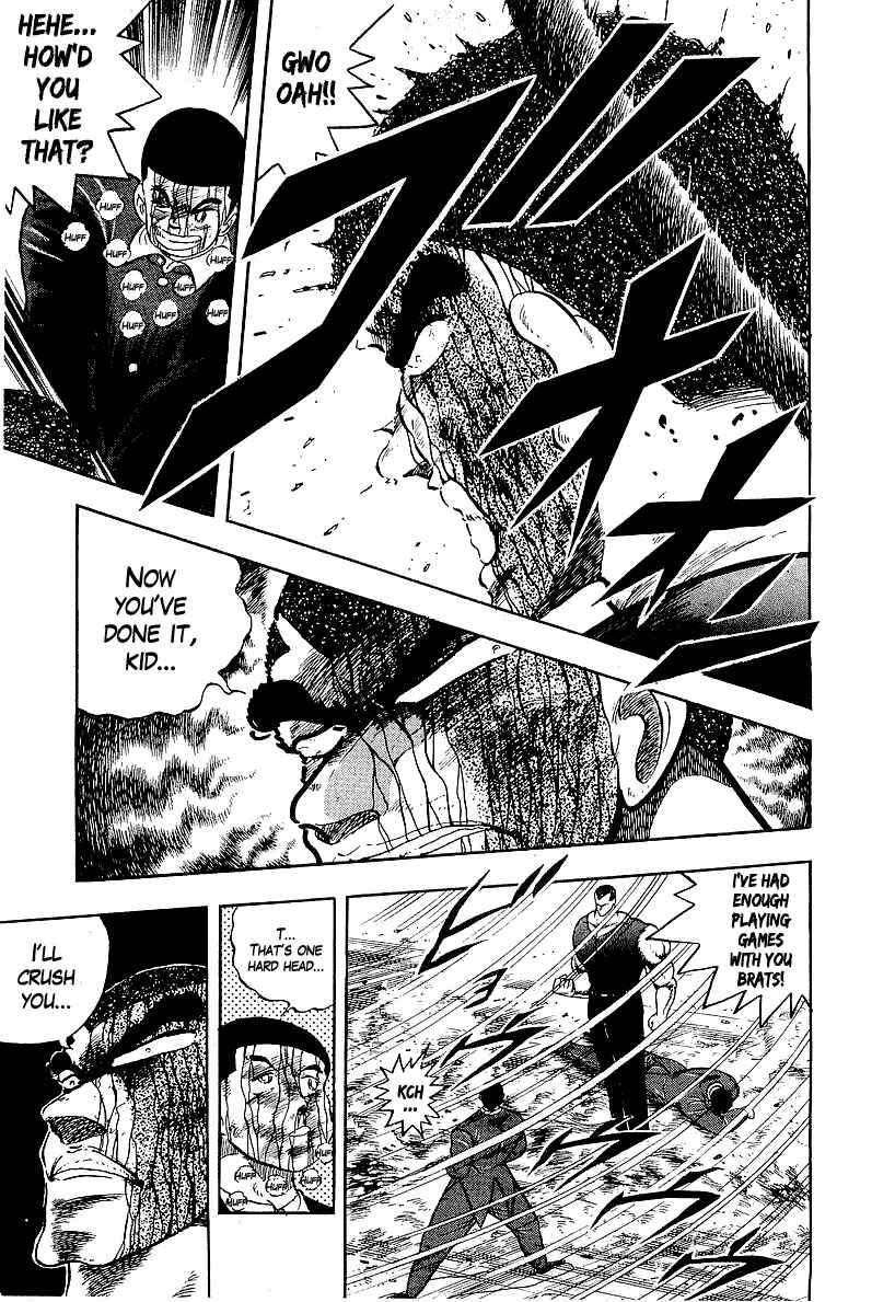 Osu!! Karate-bu Chapter 150 - Page 11