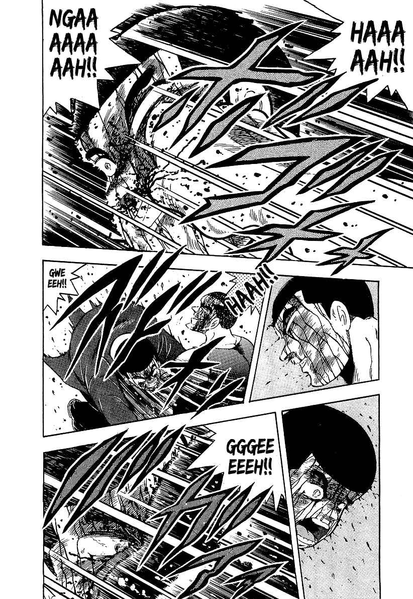 Osu!! Karate-bu Chapter 150 - Page 12