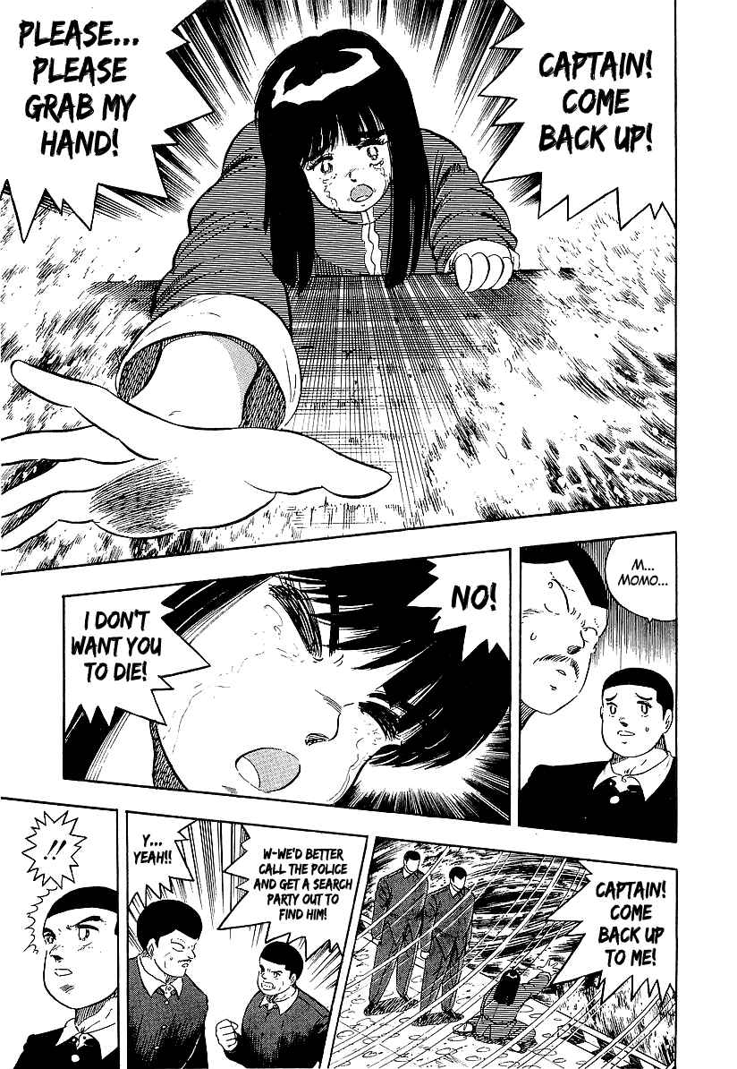 Osu!! Karate-bu Chapter 150 - Page 3