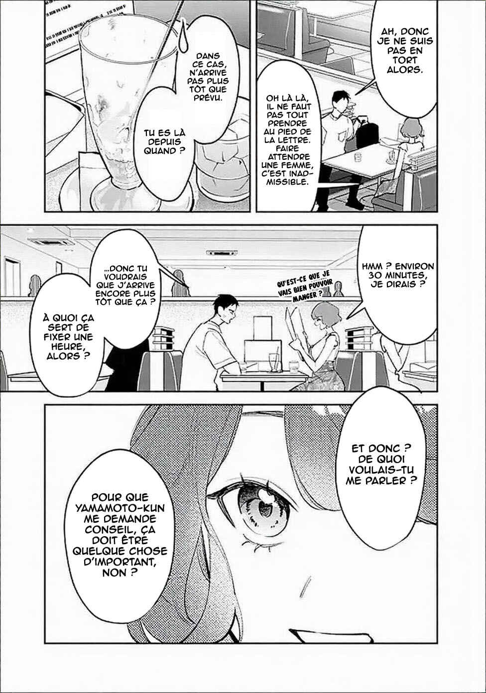 Koko Jidai ni Gomandatta Jou sama to no Dousei Seikatsu wa Igaito Igokochi ga Warukunai Chapter 36 - Page 16