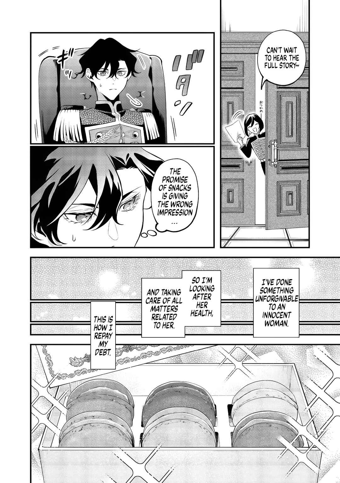 I Woke Up as an Imprisoned Villainess Chapter 7 - Page 14