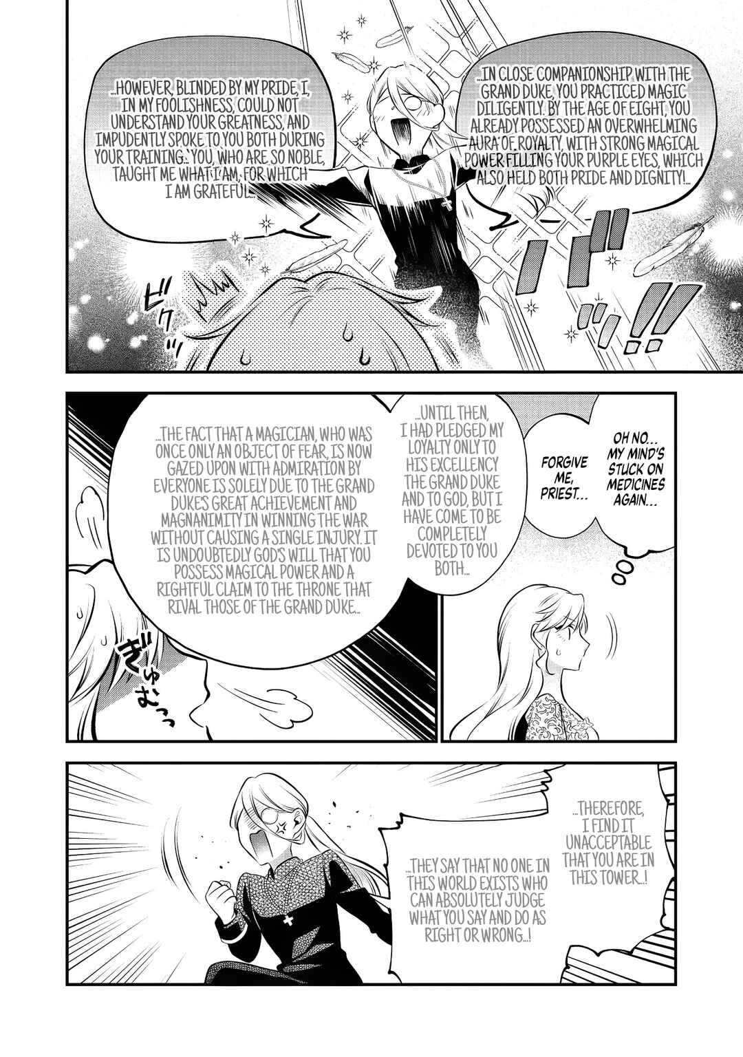 I Woke Up as an Imprisoned Villainess Chapter 7 - Page 8