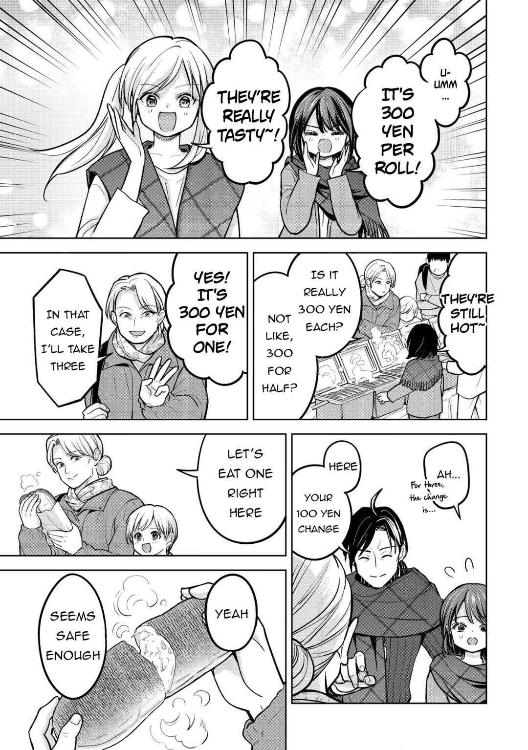 Earth with Dungeon: Koyuu Skill "Touka Koukan Store" o Kushi Shite Sekai Kyuusai o Mezashimasu Chapter 7 - Page 7
