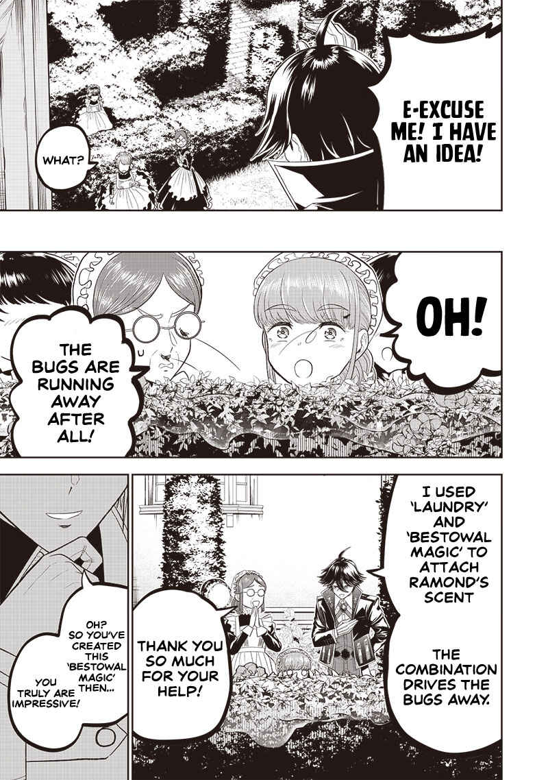 "Sekai Saikyou no Shitsuji" Black Shokuba wo Tsuihousareta Ore, Koori no Reijou ni Hirowareru Chapter 3 - Page 15