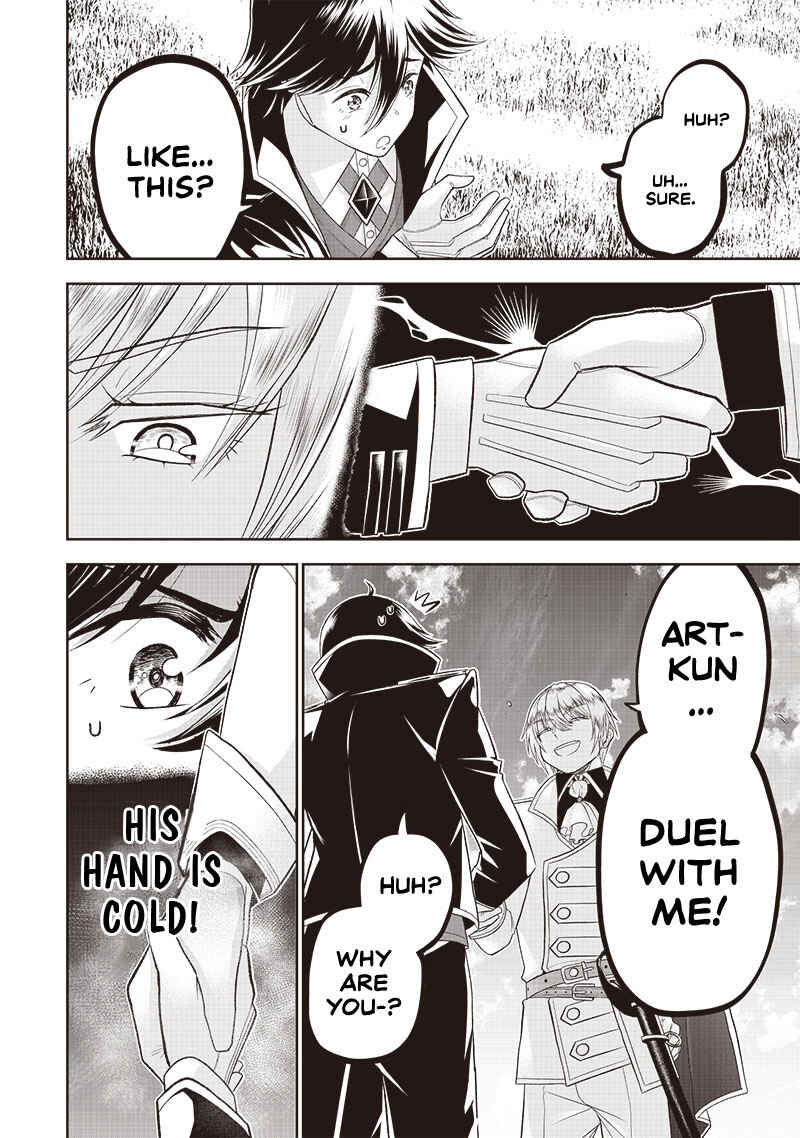 "Sekai Saikyou no Shitsuji" Black Shokuba wo Tsuihousareta Ore, Koori no Reijou ni Hirowareru Chapter 3 - Page 18