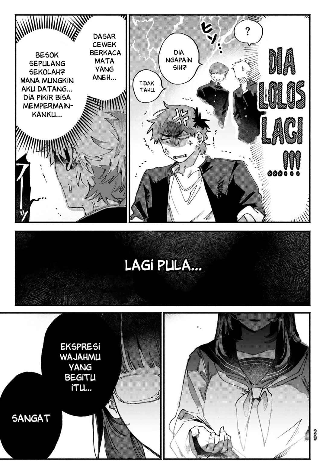 Yugami no Toriko Chapter 1 - Page 23