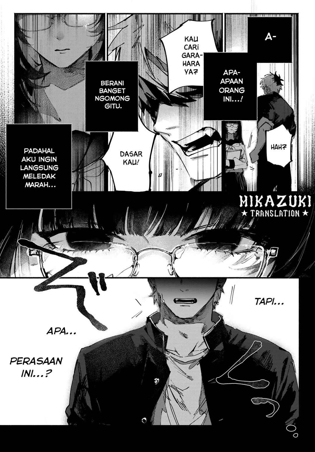 Yugami no Toriko Chapter 1 - Page 9