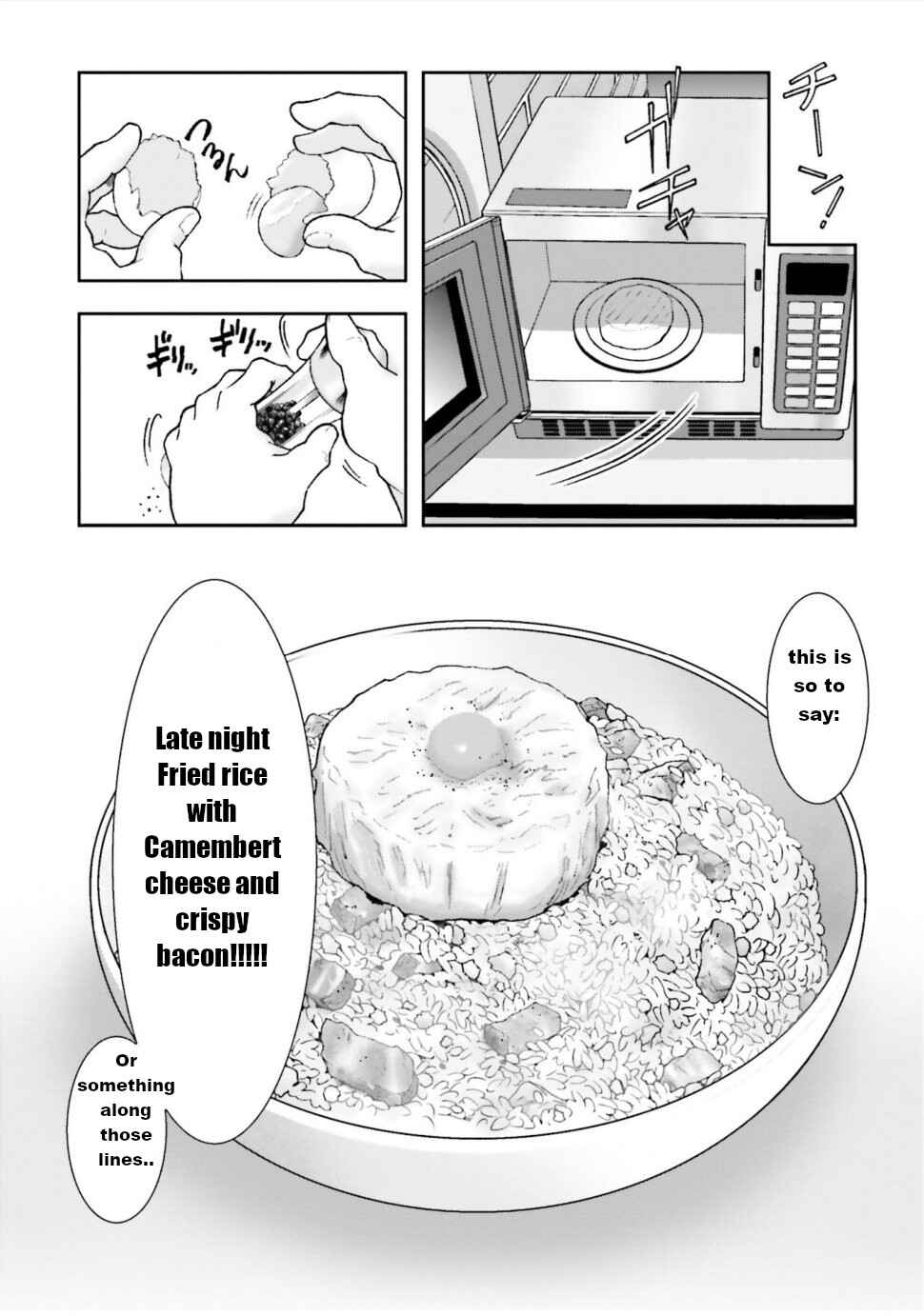 Ral's Meal ~Ramba Ral's Immoral Meal~ Chapter 1 - Page 12