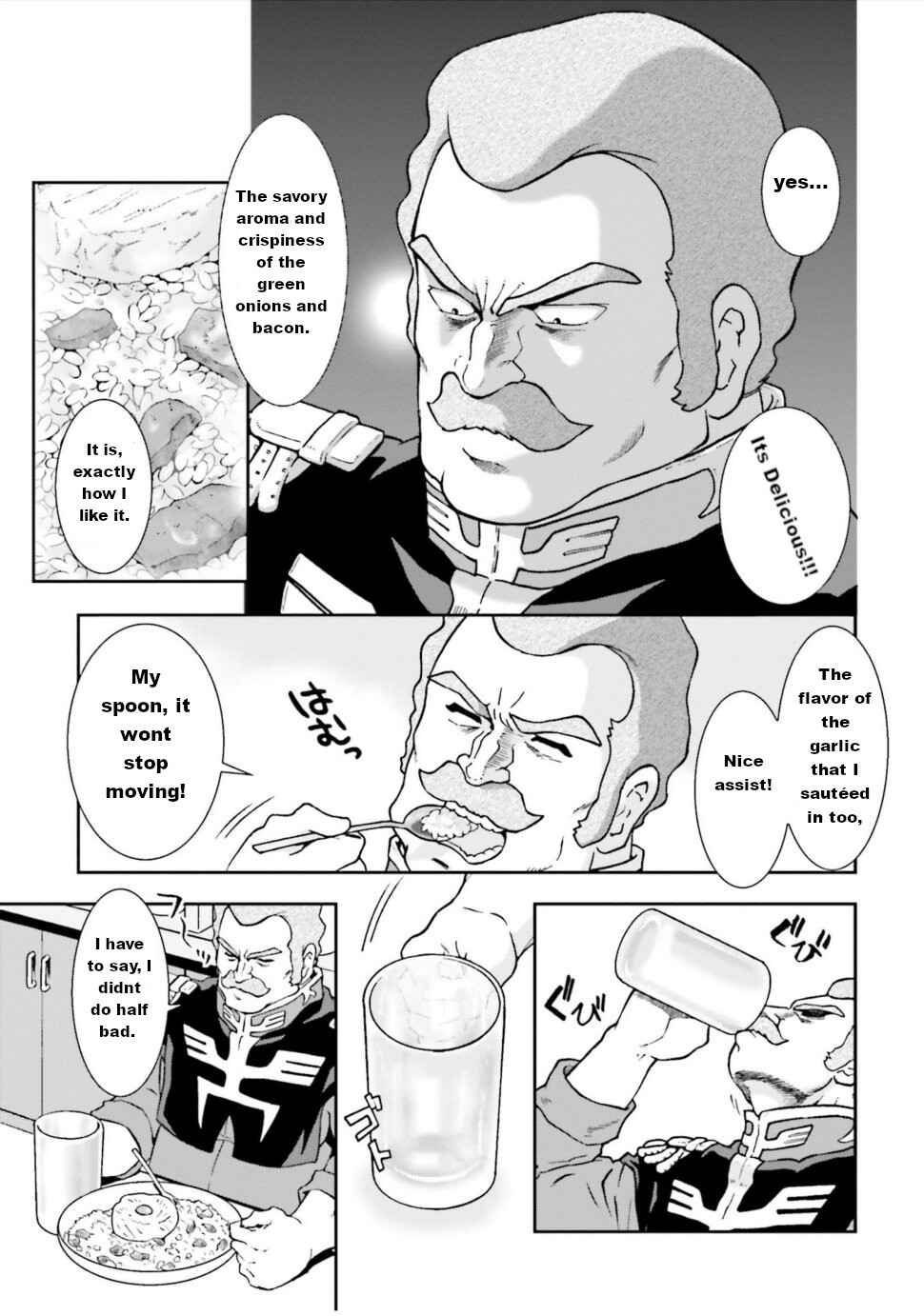 Ral's Meal ~Ramba Ral's Immoral Meal~ Chapter 1 - Page 14