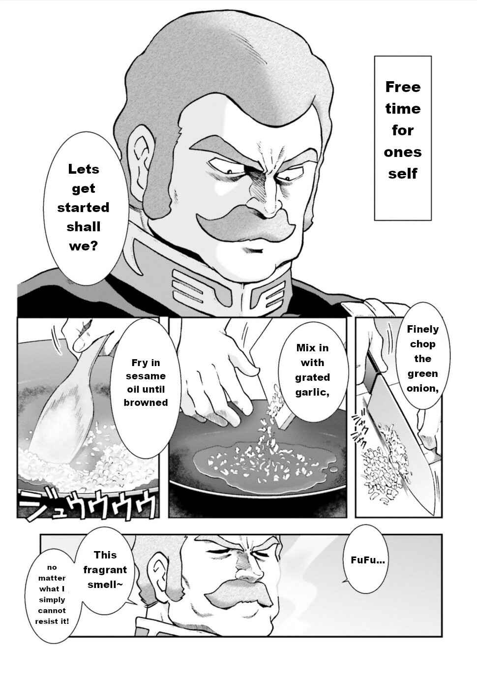 Ral's Meal ~Ramba Ral's Immoral Meal~ Chapter 1 - Page 6