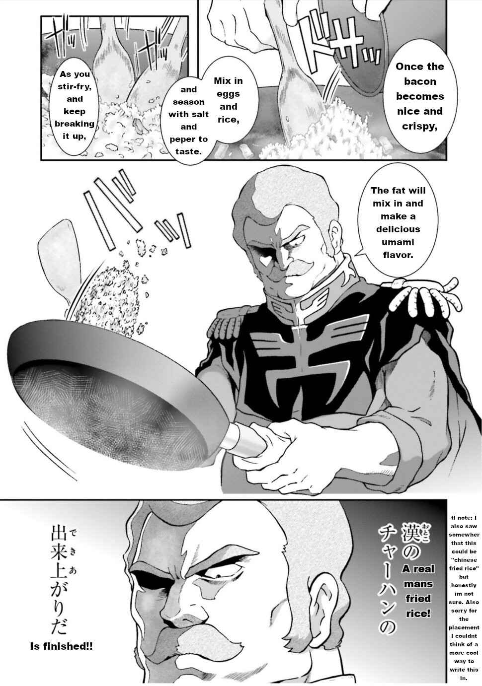 Ral's Meal ~Ramba Ral's Immoral Meal~ Chapter 1 - Page 8
