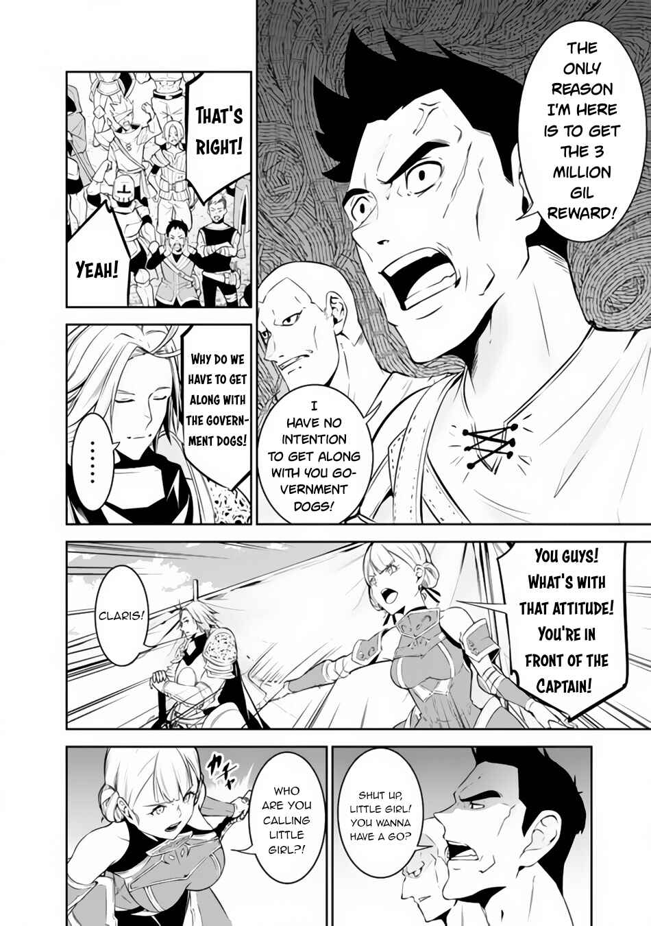 Shijou Saikyou no Mahou Kenshi, F Rank Boukensha ni Tensei Suru ~Kensei to Matei, 2 Tsu no Zense wo motta Otoko no Eiyuutan~ Chapter 58 - Page 13