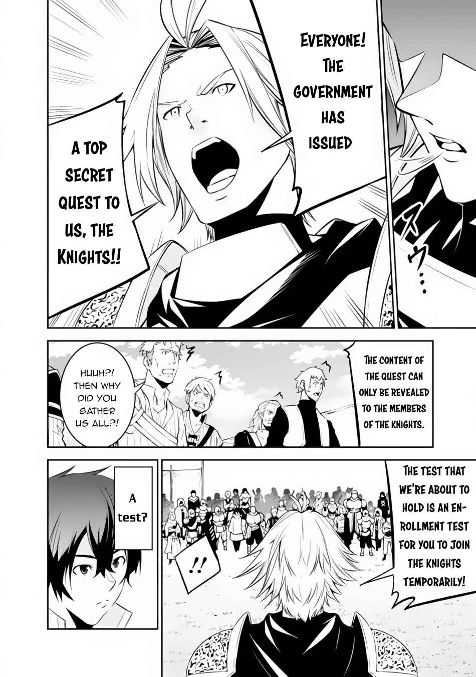 Shijou Saikyou no Mahou Kenshi, F Rank Boukensha ni Tensei Suru ~Kensei to Matei, 2 Tsu no Zense wo motta Otoko no Eiyuutan~ Chapter 58 - Page 15