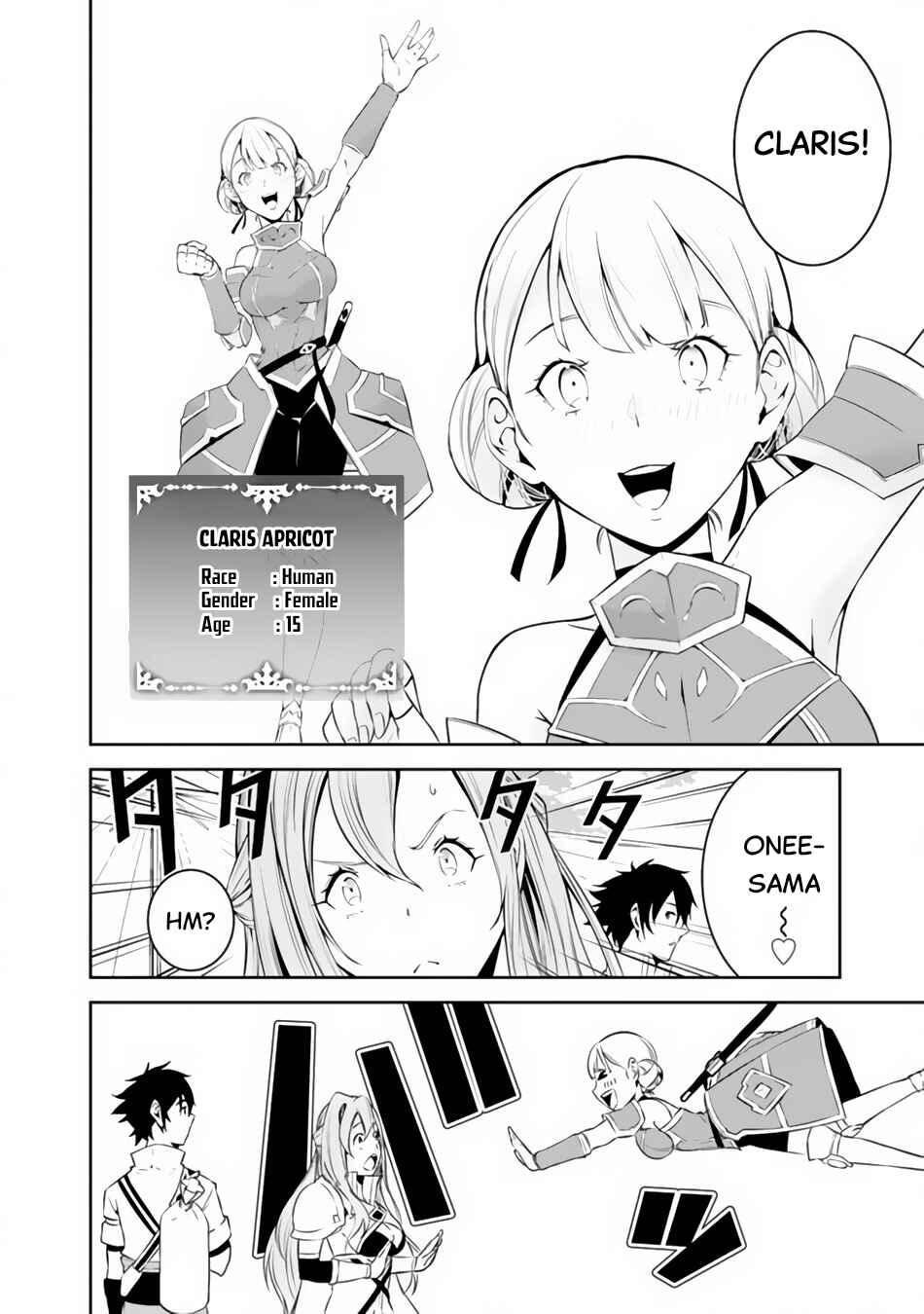 Shijou Saikyou no Mahou Kenshi, F Rank Boukensha ni Tensei Suru ~Kensei to Matei, 2 Tsu no Zense wo motta Otoko no Eiyuutan~ Chapter 58 - Page 5
