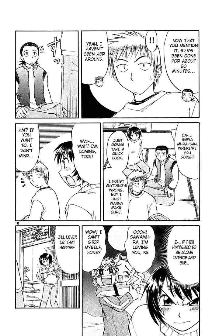 Midori Days Chapter 48 - Page 10