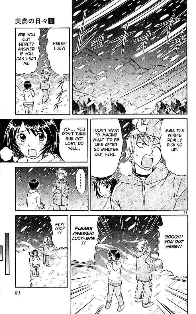 Midori Days Chapter 48 - Page 11