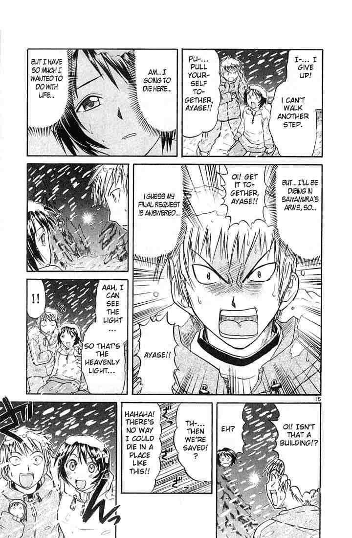 Midori Days Chapter 48 - Page 15