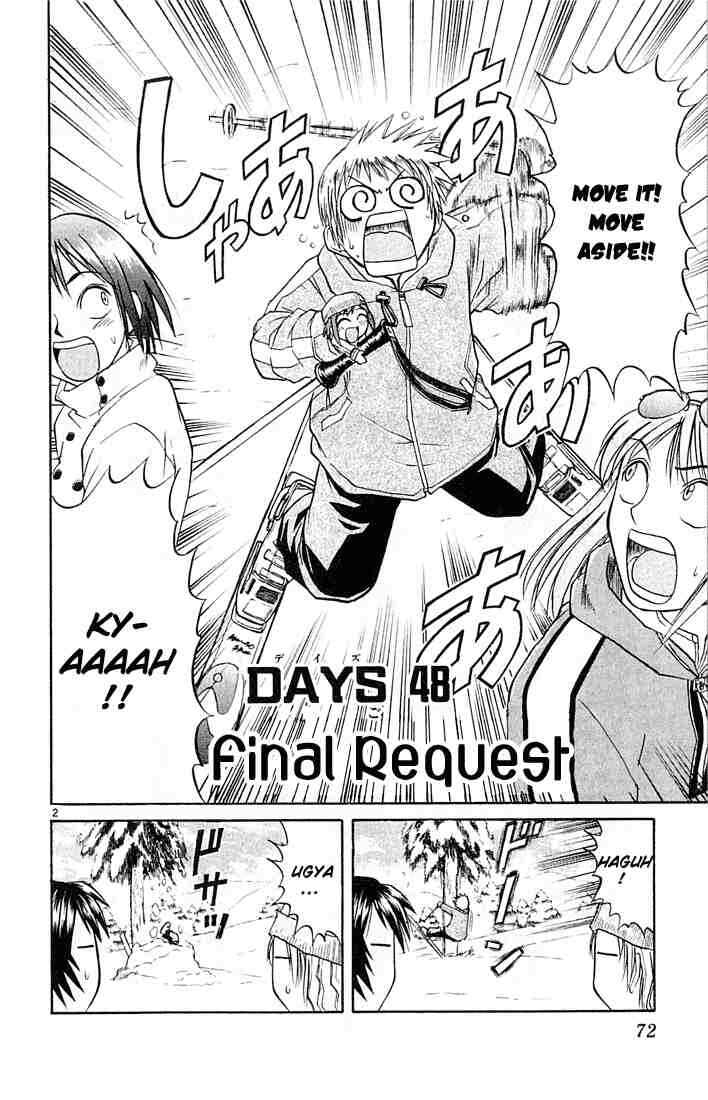 Midori Days Chapter 48 - Page 2