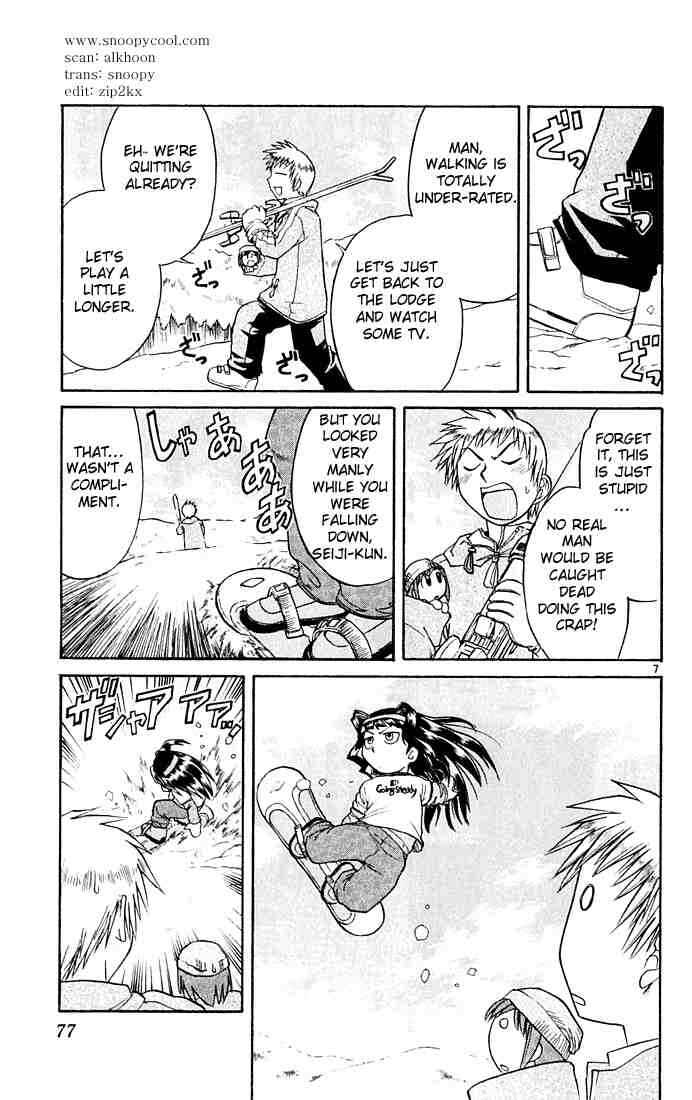 Midori Days Chapter 48 - Page 7