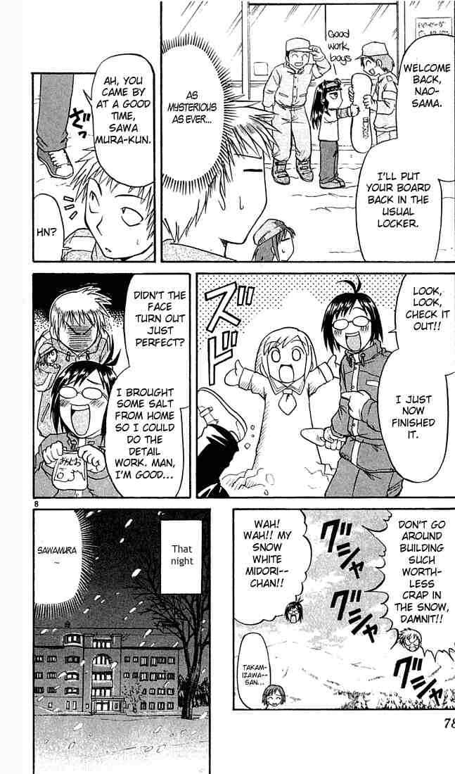 Midori Days Chapter 48 - Page 8