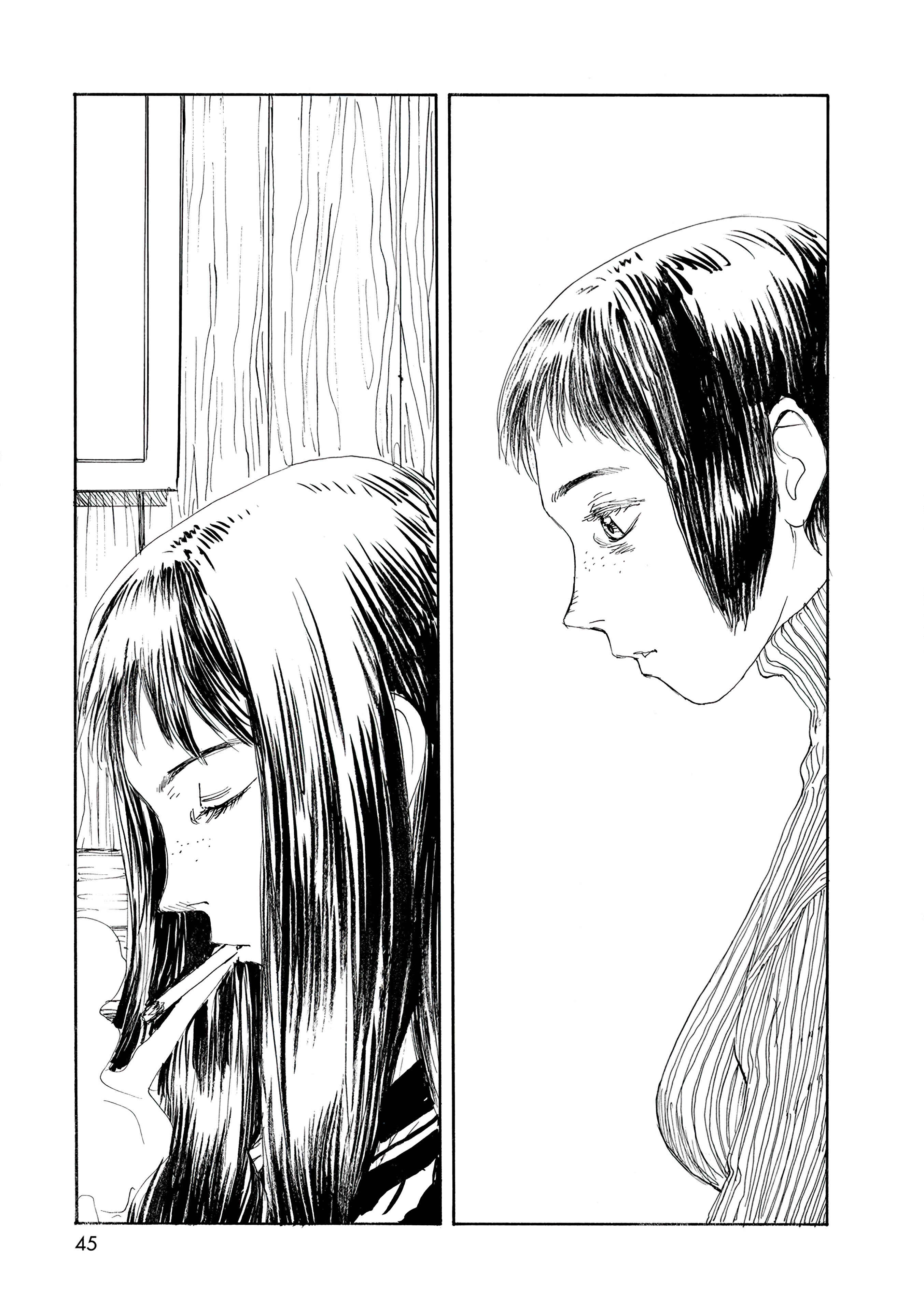 Wandering Emanon Chapter 29 - Page 3