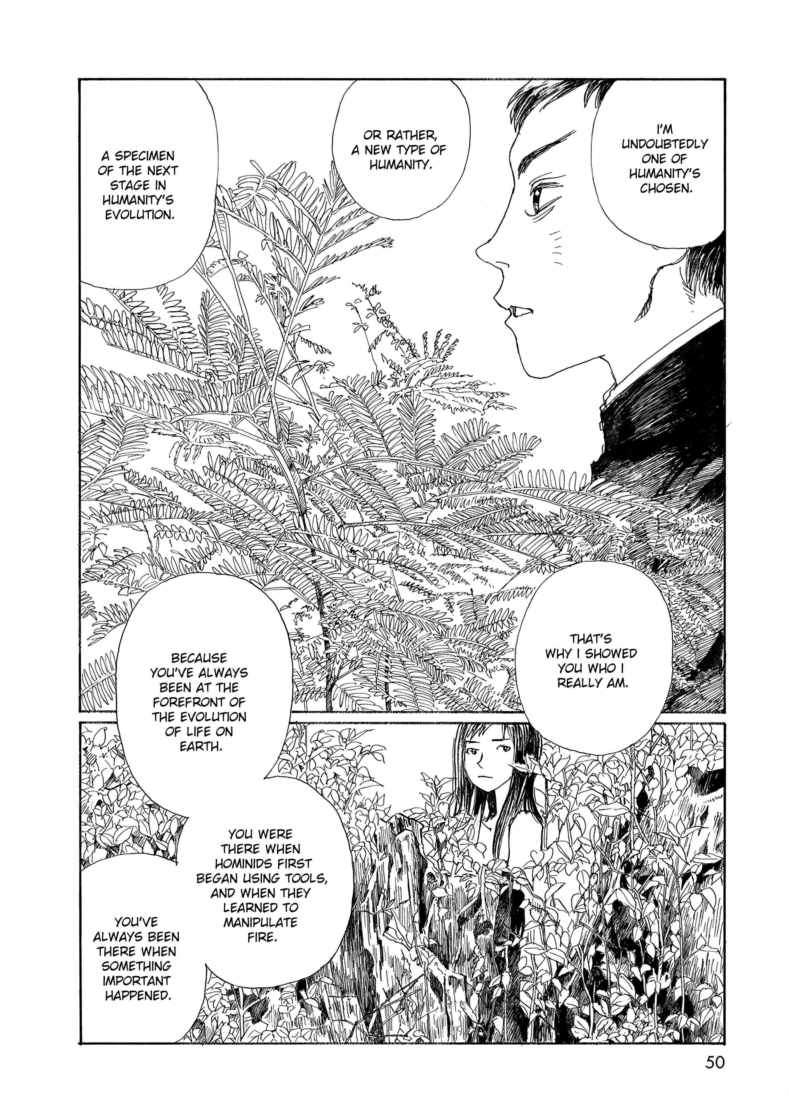 Wandering Emanon Chapter 29 - Page 8