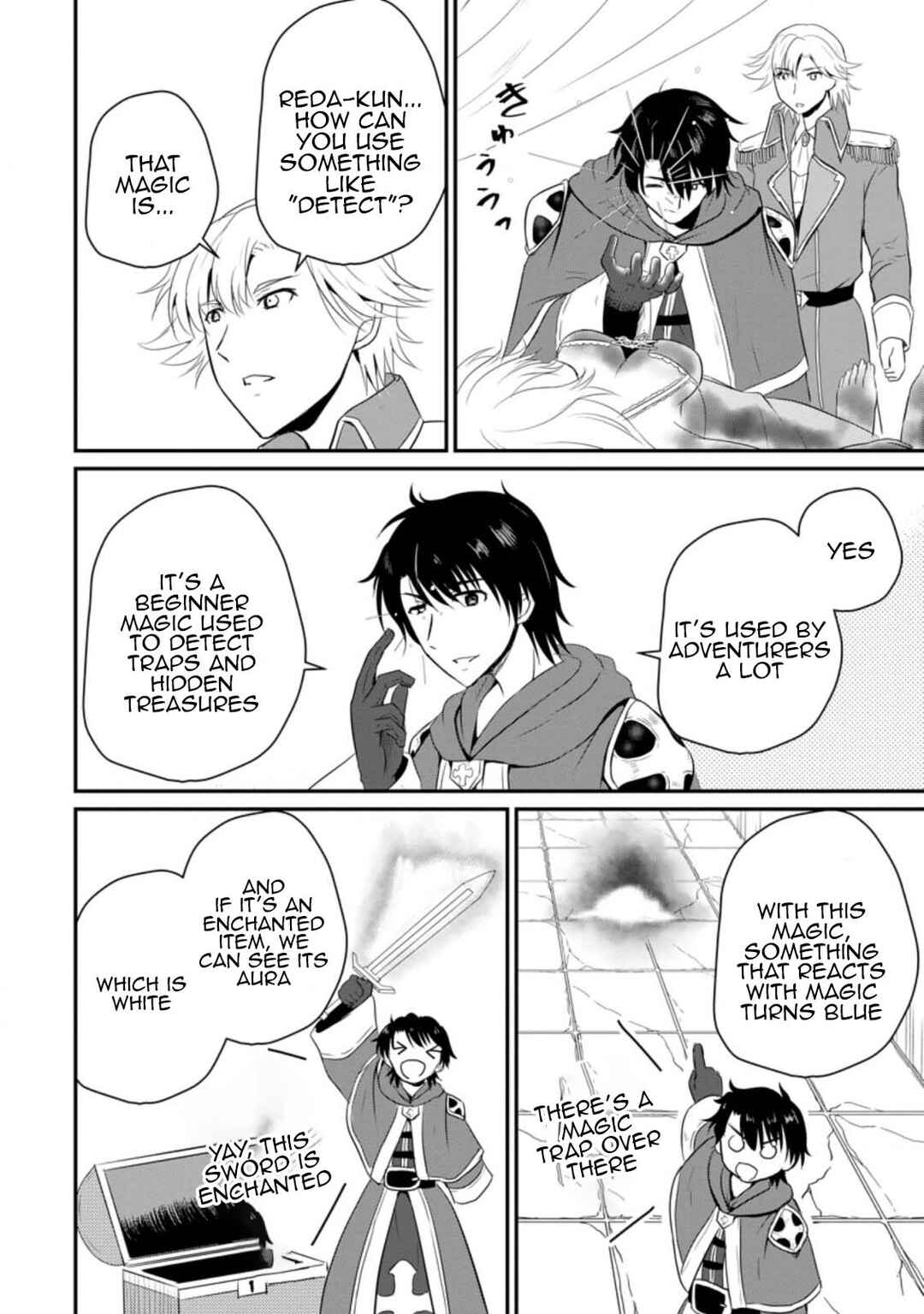 Ossan Teihen Chiyushi to Manamusume no Henkyou Life ~Chuunen Otoko ga Kaifuku Skill ni Kakusei Shite, Eiyuu e Nariagaru~ Chapter 13 - Page 2