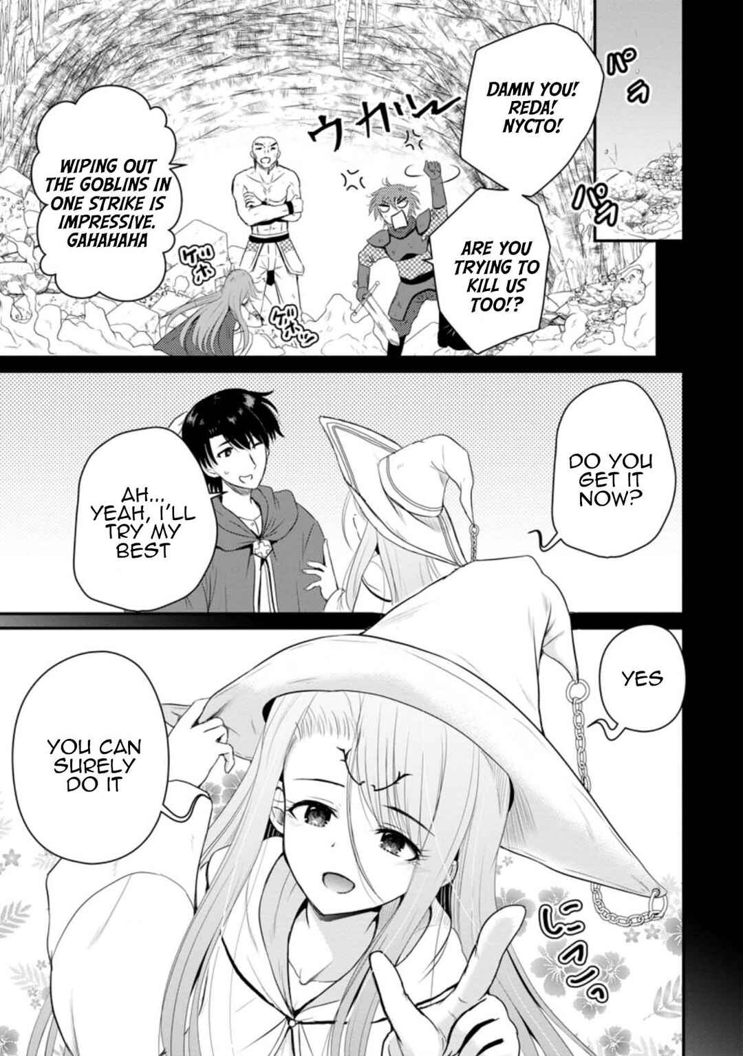 Ossan Teihen Chiyushi to Manamusume no Henkyou Life ~Chuunen Otoko ga Kaifuku Skill ni Kakusei Shite, Eiyuu e Nariagaru~ Chapter 13 - Page 21