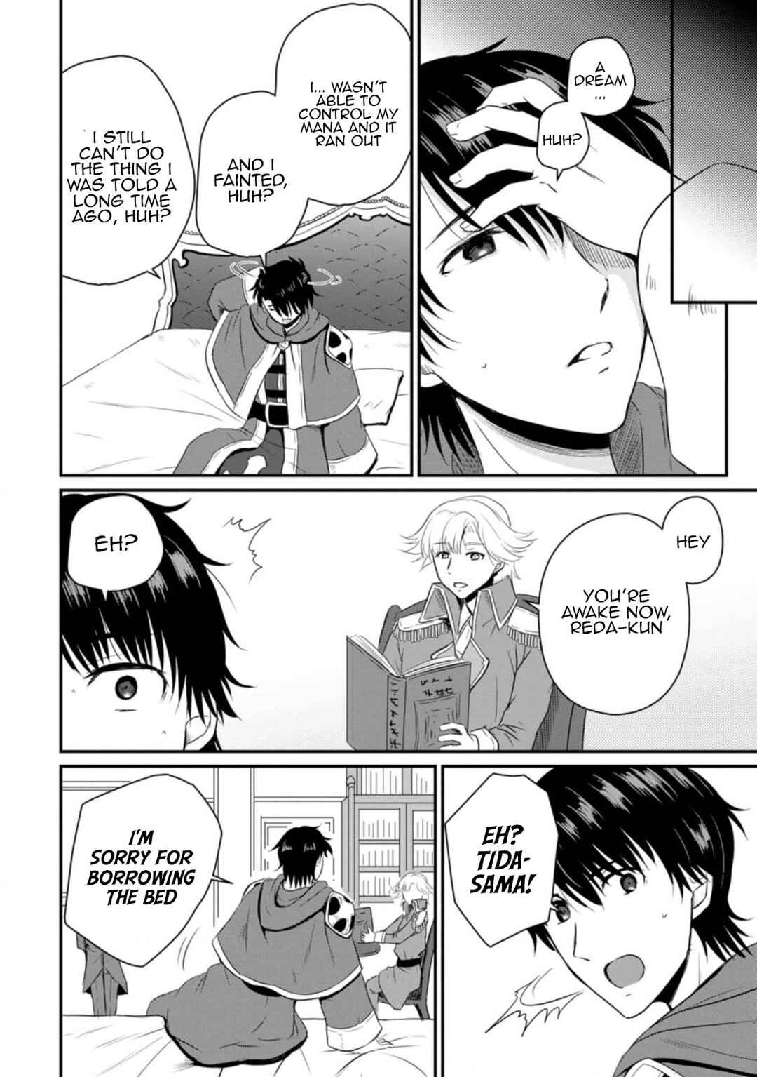 Ossan Teihen Chiyushi to Manamusume no Henkyou Life ~Chuunen Otoko ga Kaifuku Skill ni Kakusei Shite, Eiyuu e Nariagaru~ Chapter 13 - Page 22