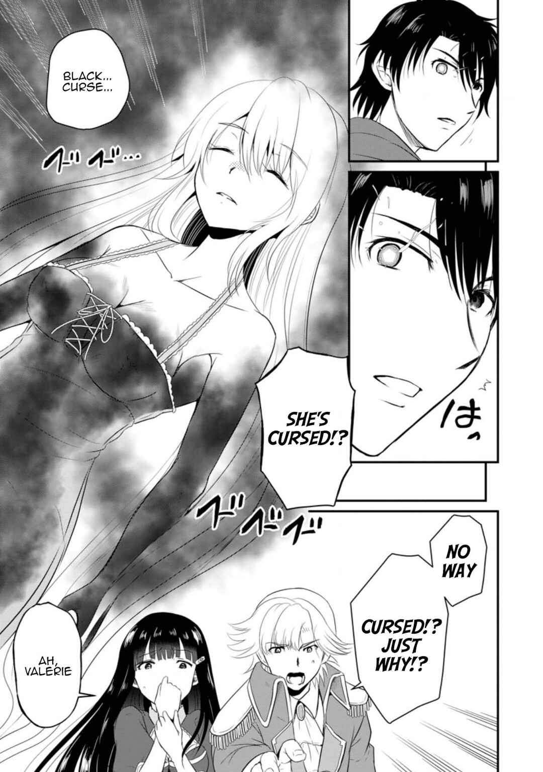 Ossan Teihen Chiyushi to Manamusume no Henkyou Life ~Chuunen Otoko ga Kaifuku Skill ni Kakusei Shite, Eiyuu e Nariagaru~ Chapter 13 - Page 3