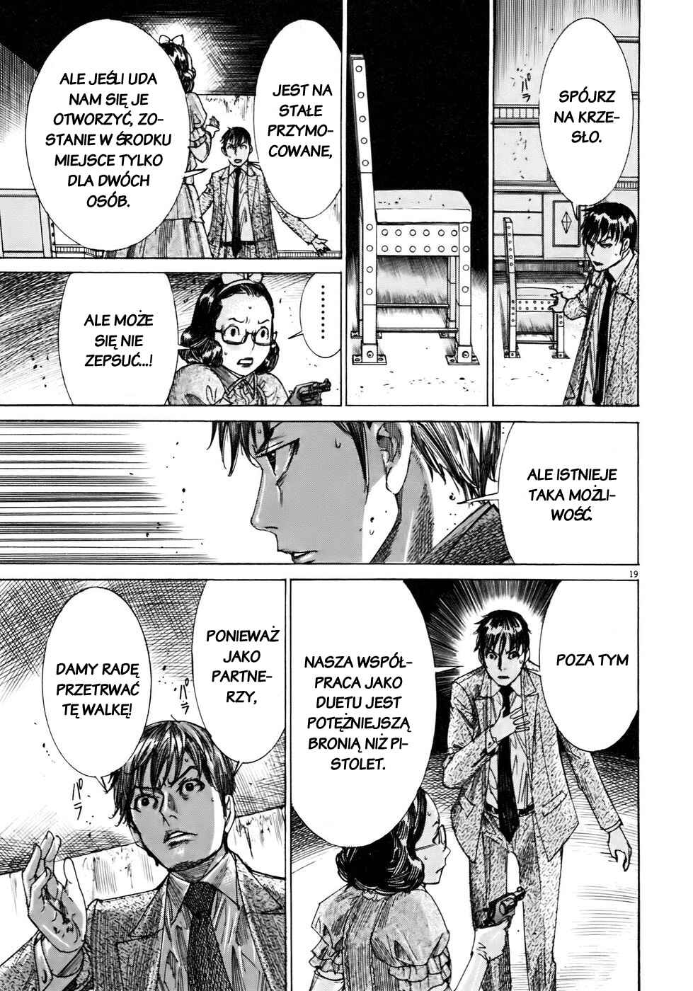 Yuureitou Chapter 49 - Page 19