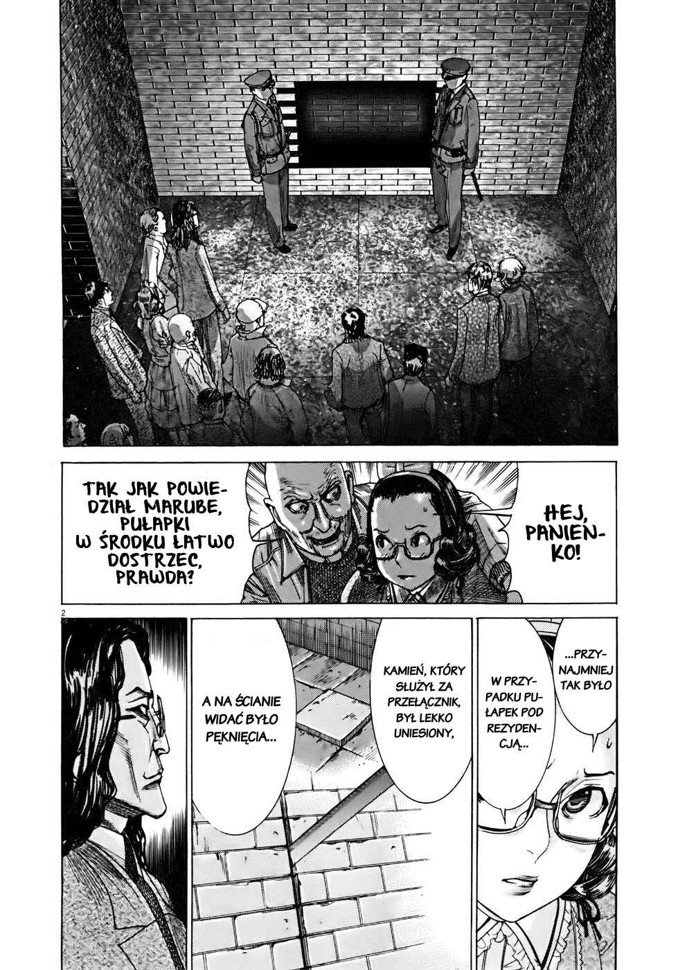 Yuureitou Chapter 49 - Page 2