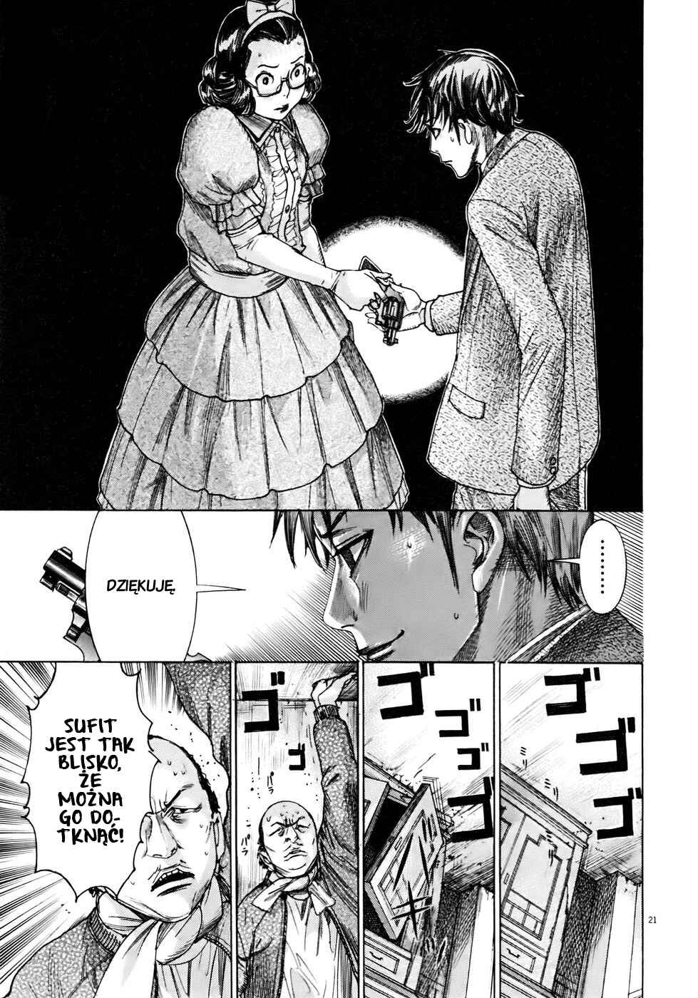 Yuureitou Chapter 49 - Page 21