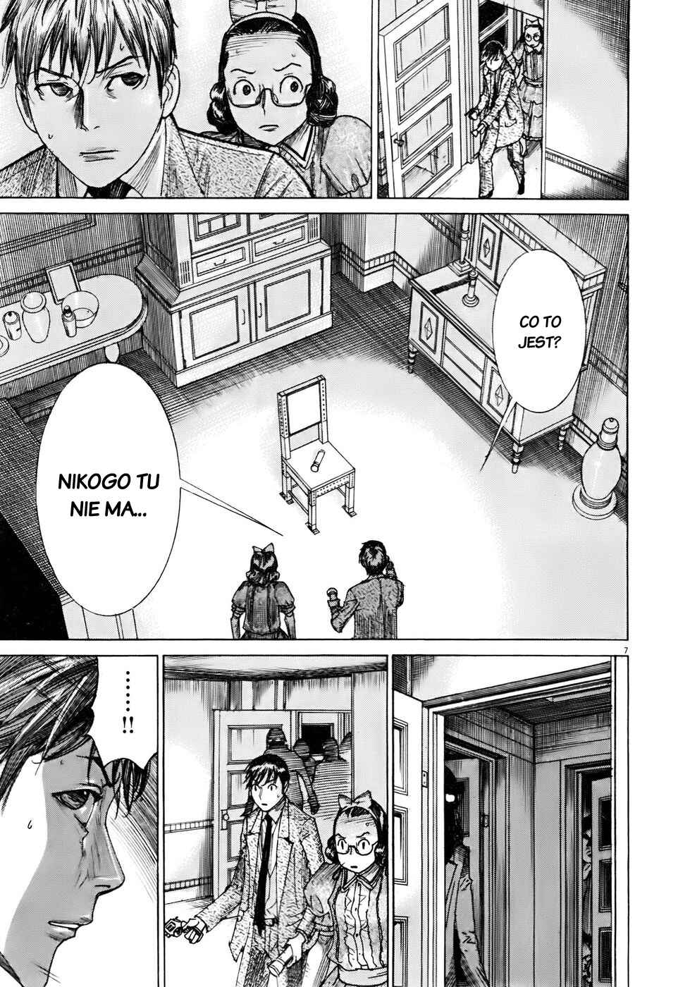 Yuureitou Chapter 49 - Page 7