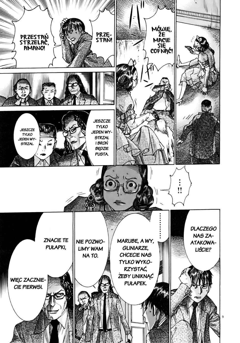 Yuureitou Chapter 49 - Page 9
