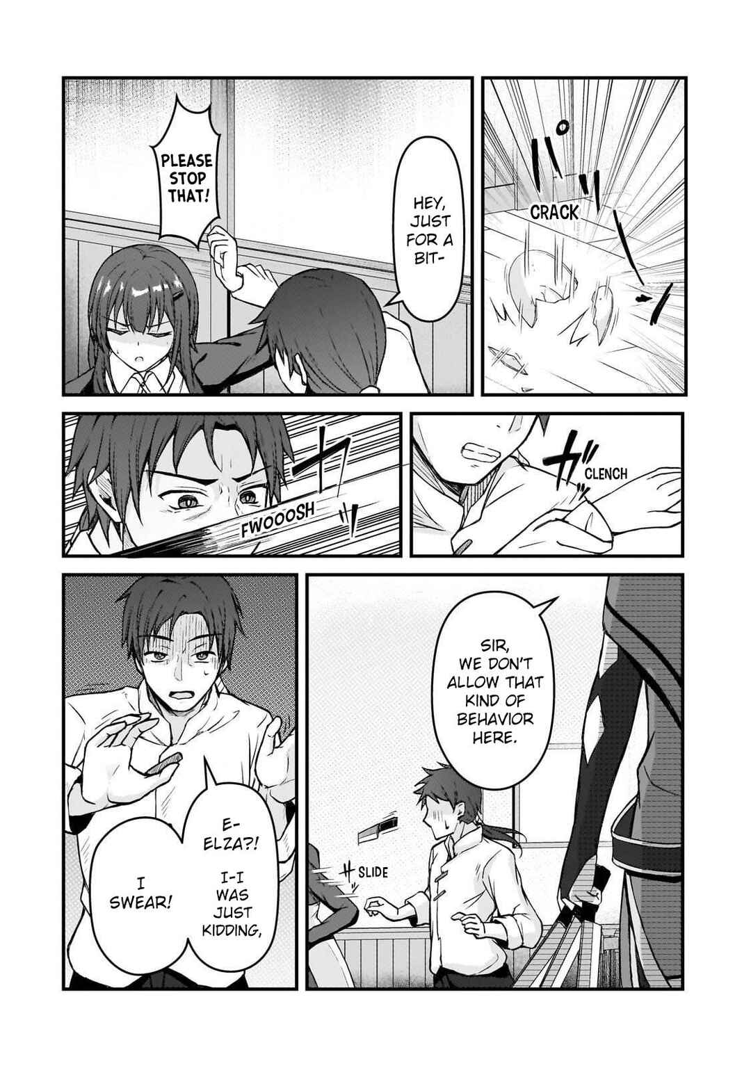 Munou to Iware Tsuzuketa Madoushi, Jitsu wa Sekai Saikyou Nanoni Yuuhei Sareteita node Jikaku Nashi Chapter 4 - Page 17