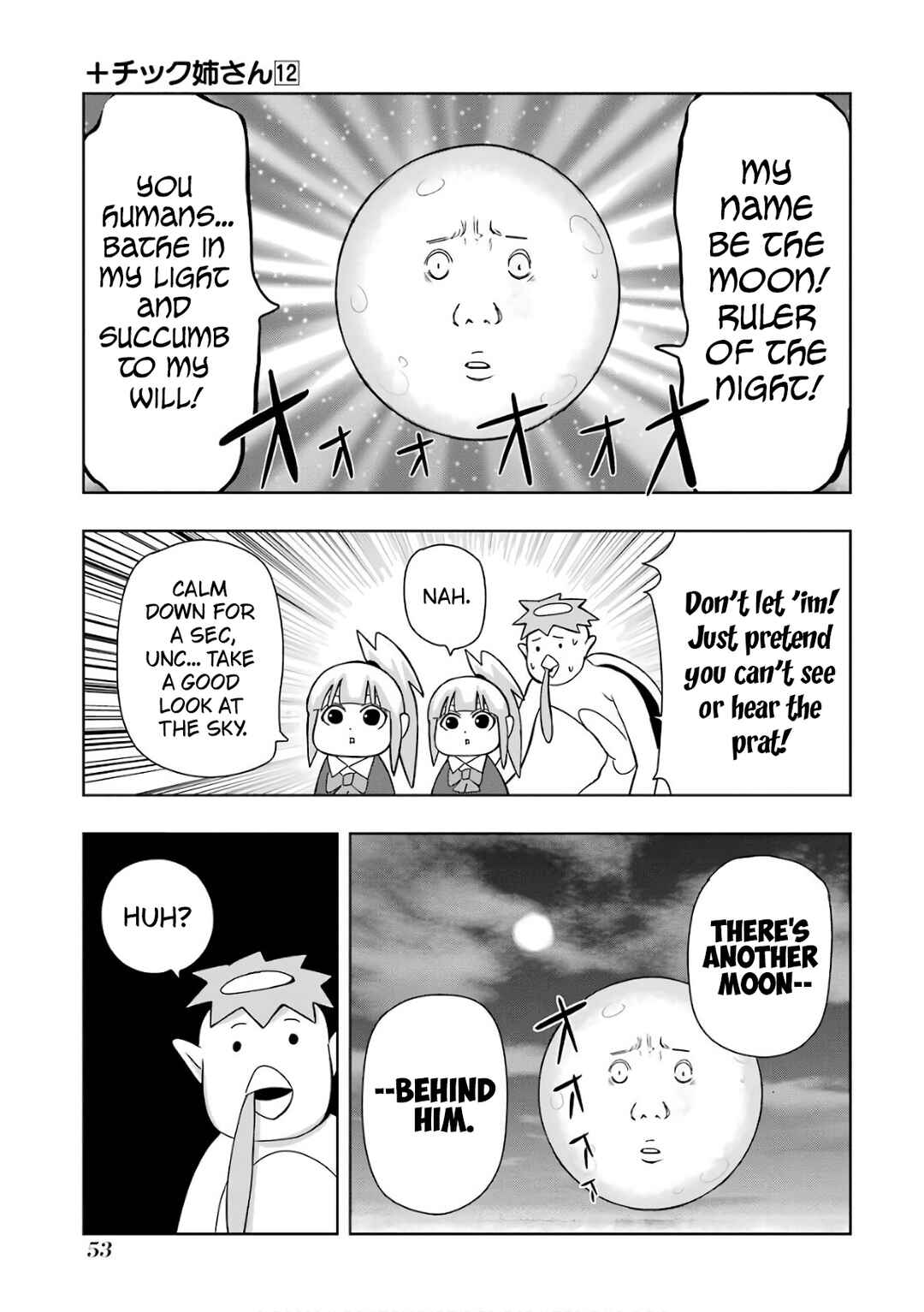 Plastic Neesan Chapter 206 - Page 3