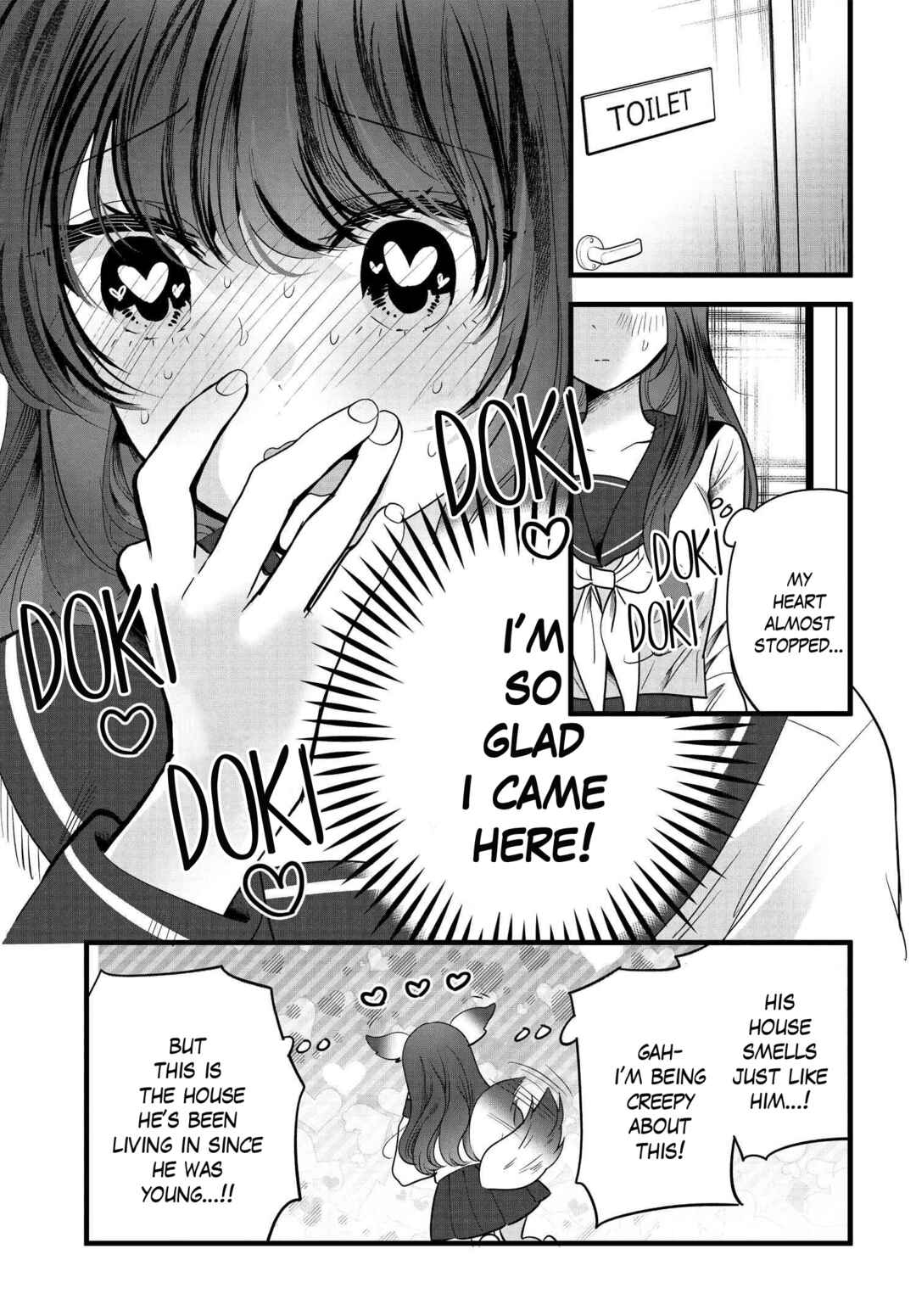 Tozaki-san wa Boku ni Dake Tsumetai Chapter 4 - Page 17