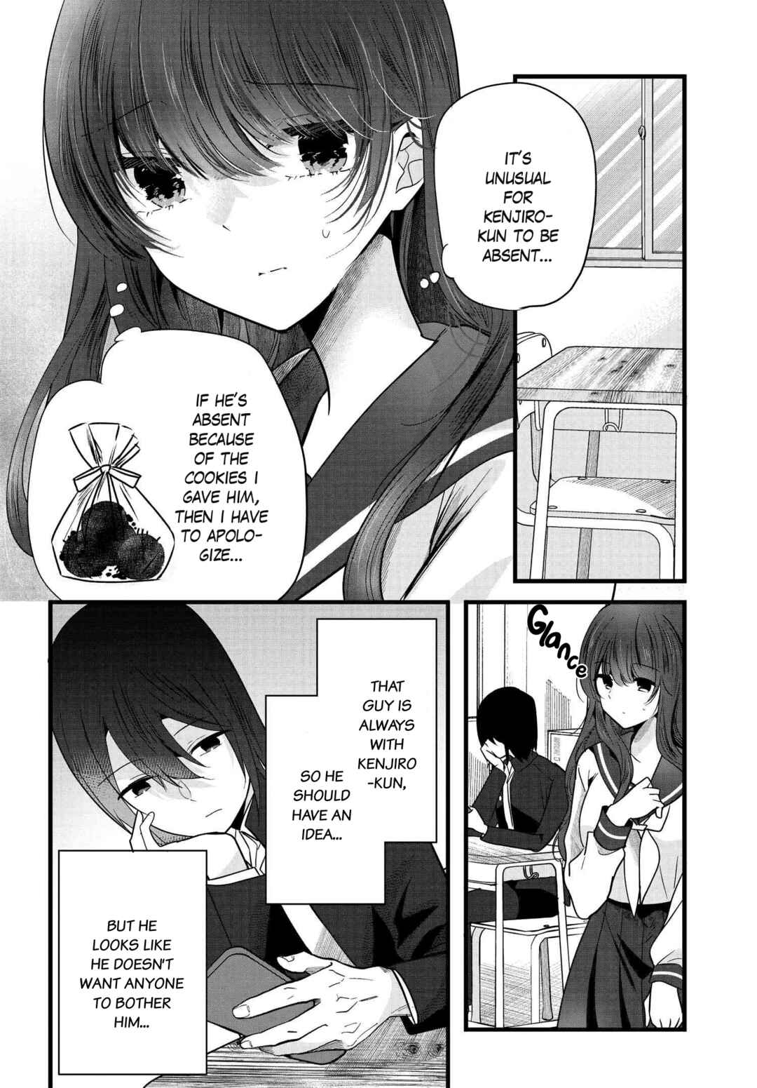 Tozaki-san wa Boku ni Dake Tsumetai Chapter 4 - Page 2
