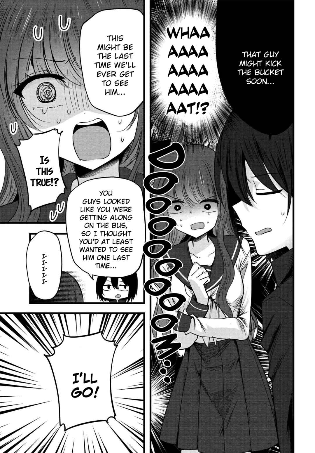 Tozaki-san wa Boku ni Dake Tsumetai Chapter 4 - Page 5