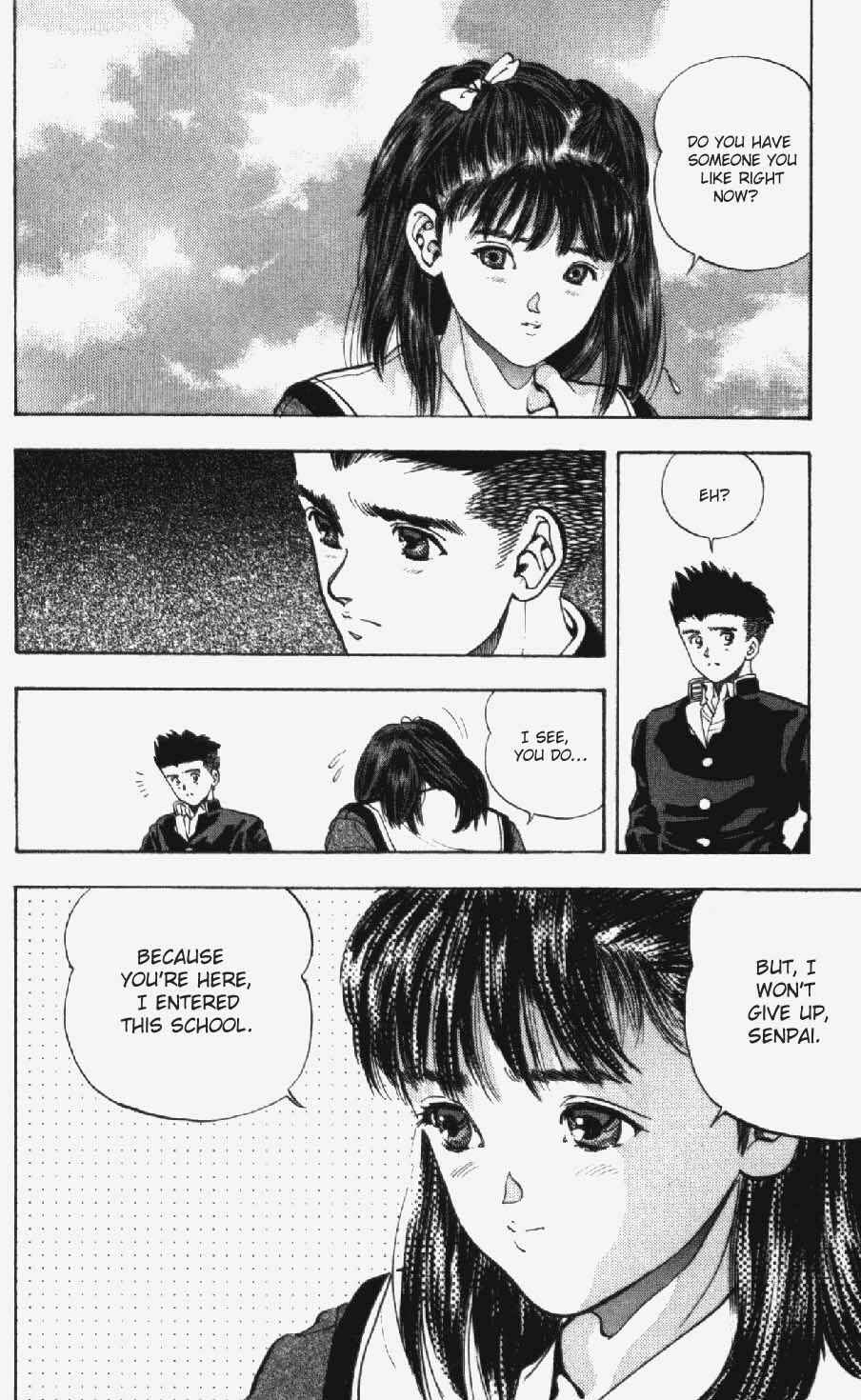 Video Girl Ai Chapter 21 - Page 18
