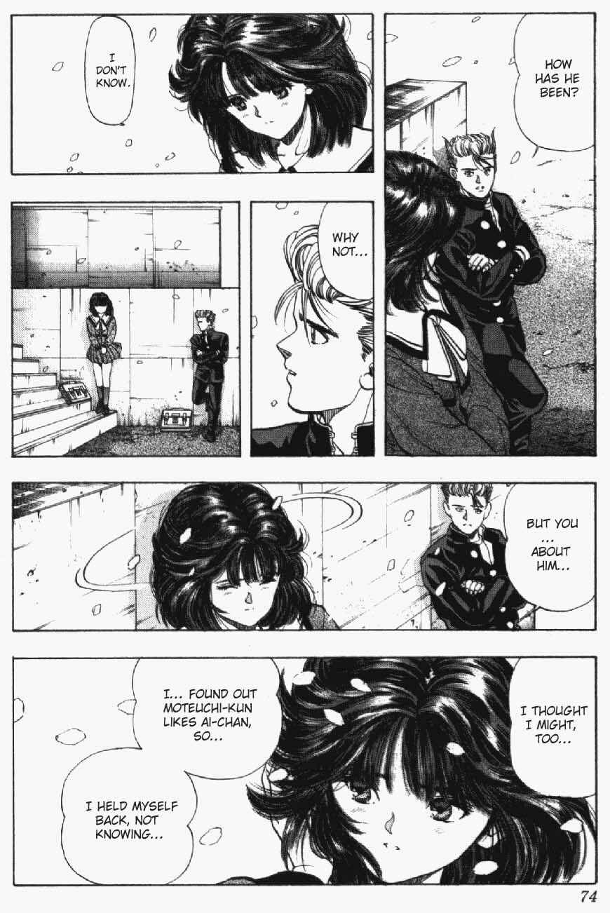 Video Girl Ai Chapter 21 - Page 6