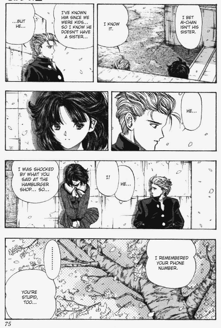 Video Girl Ai Chapter 21 - Page 7